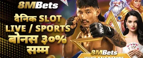 स्लट्स फ्री स्पिन धमाका 🎰 promotion banner